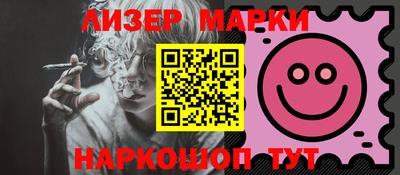 тгк Кулебаки
