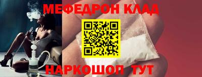 шишки Кумертау