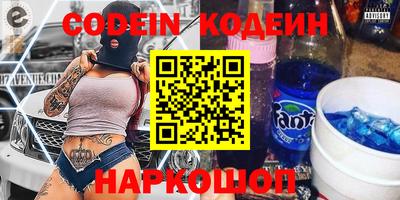тгк Кулебаки