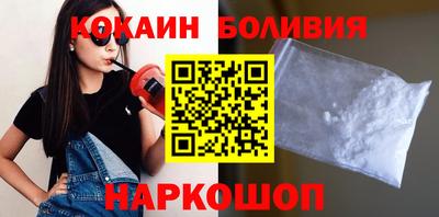 тгк Кулебаки