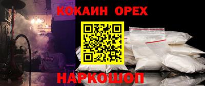 тгк Кулебаки