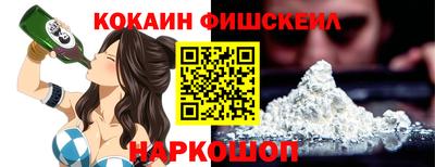 мяу мяу кристалл Кунгур