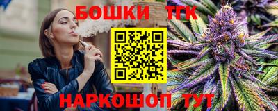 тгк Кулебаки