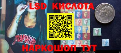 мяу мяу кристалл Кунгур