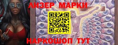 мяу мяу кристалл Кунгур