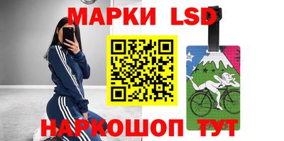 шишки Кумертау