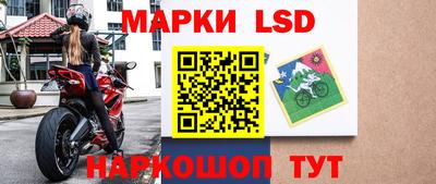 шишки Кумертау