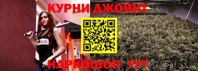 тгк Кулебаки