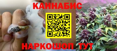 шишки Кумертау
