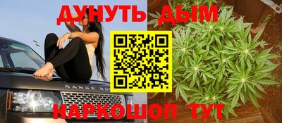 тгк Кулебаки