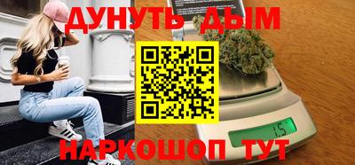 тгк Кулебаки