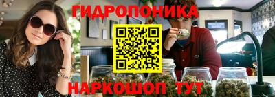 тгк Кулебаки
