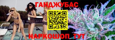 тгк Кулебаки