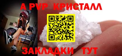 тгк Кулебаки