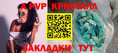 тгк Кулебаки