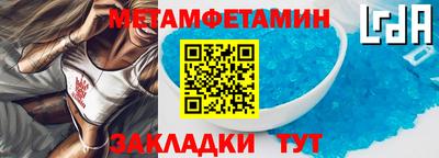 шишки Кумертау