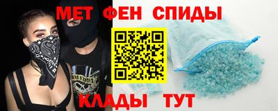 тгк Кулебаки