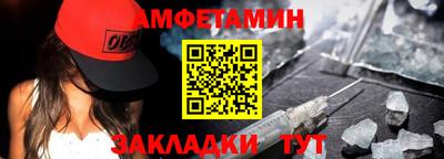 тгк Кулебаки