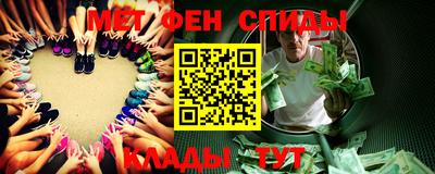шишки Кумертау