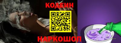 шишки Кумертау