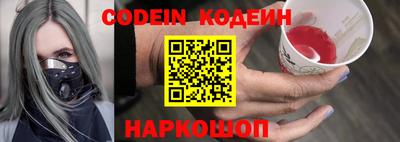 тгк Кулебаки