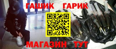 мяу мяу кристалл Кунгур