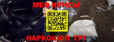тгк Кулебаки